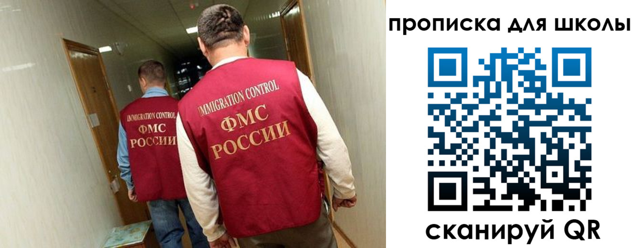 пропишу в квартире в Шали